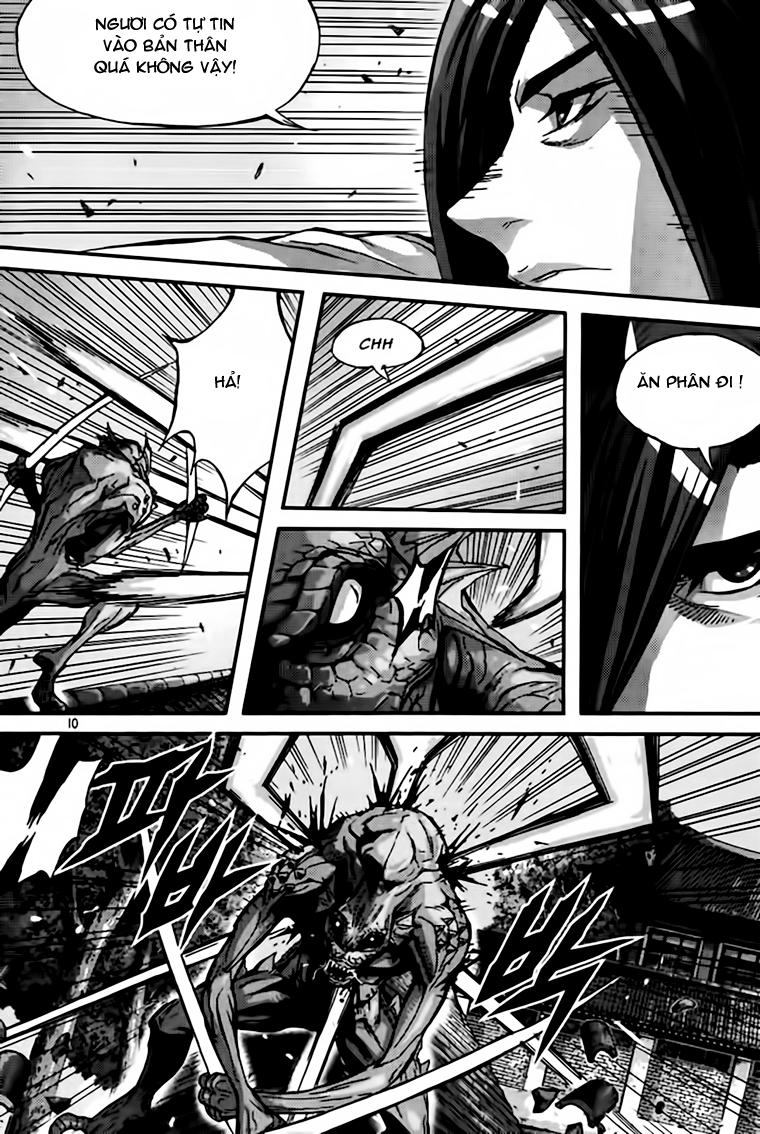 page_8
