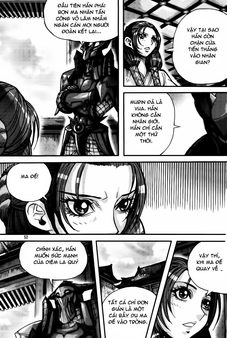 page_16