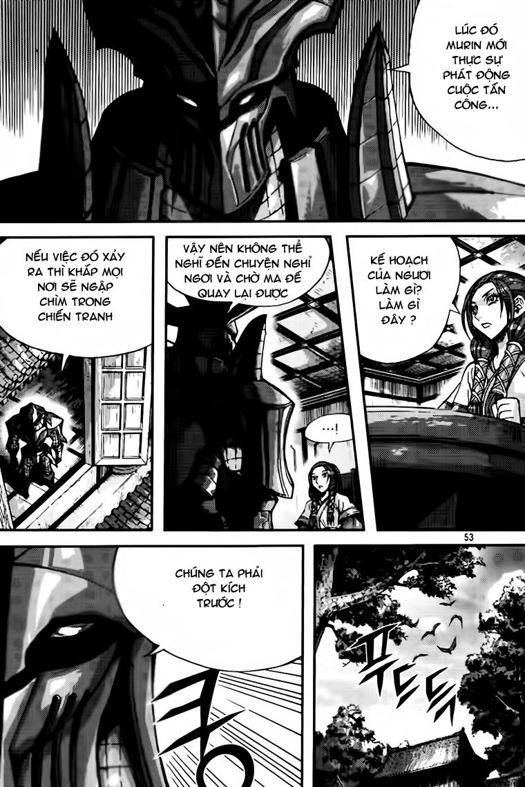 page_17