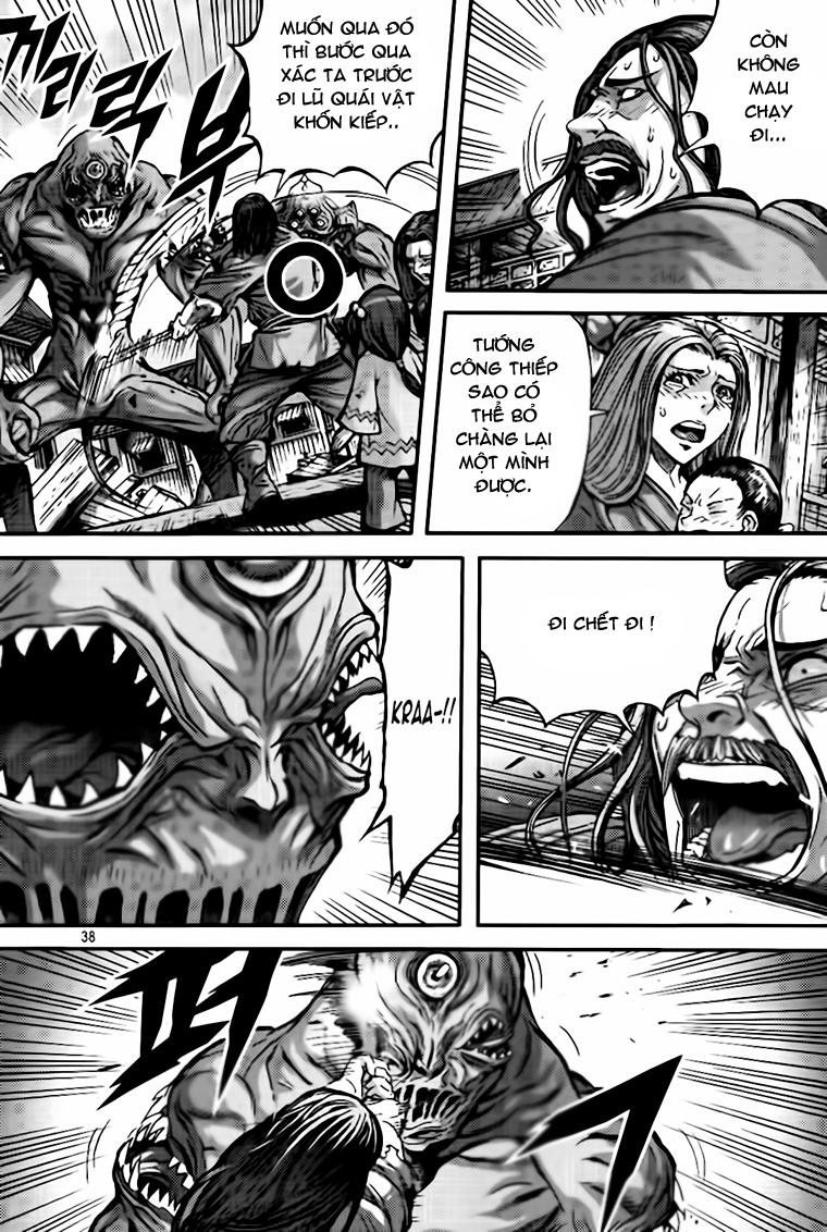 page_2