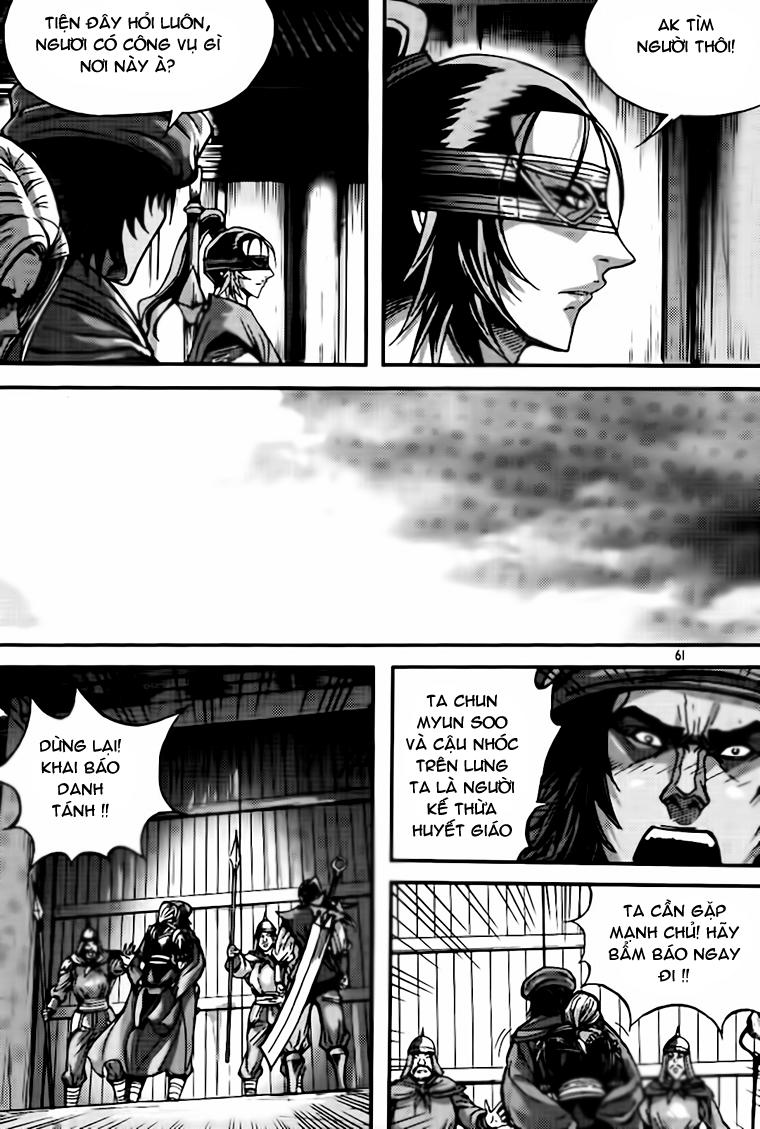 page_24