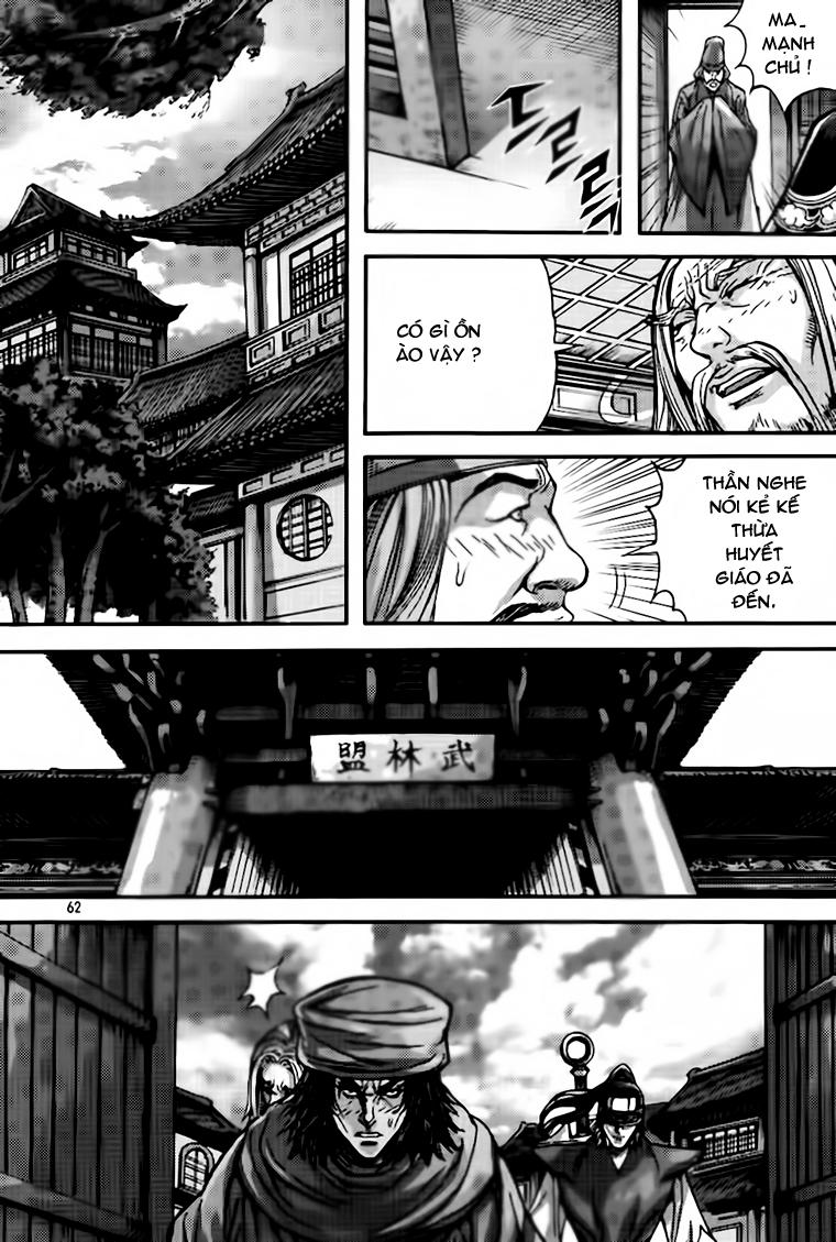 page_25