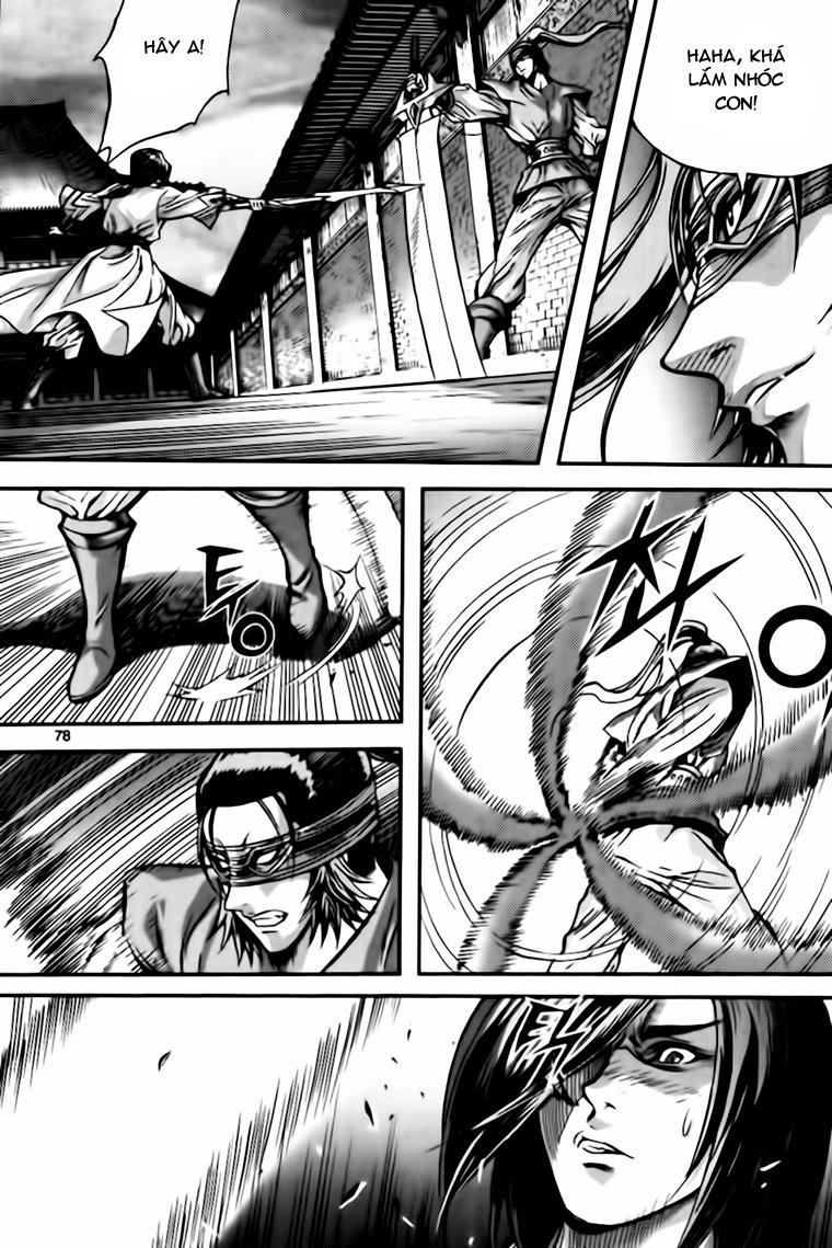 page_12