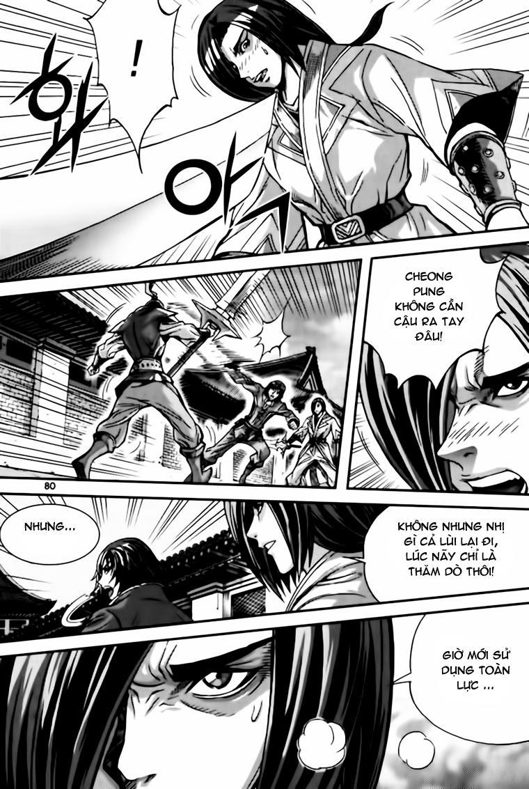 page_14