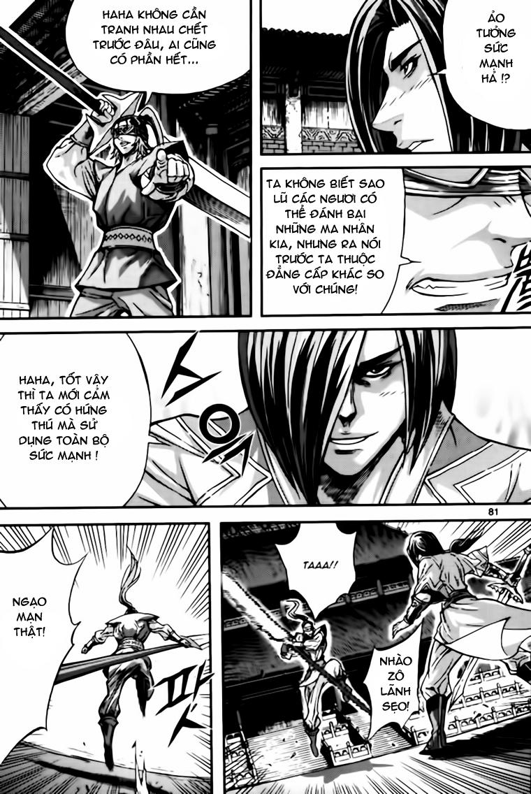 page_15