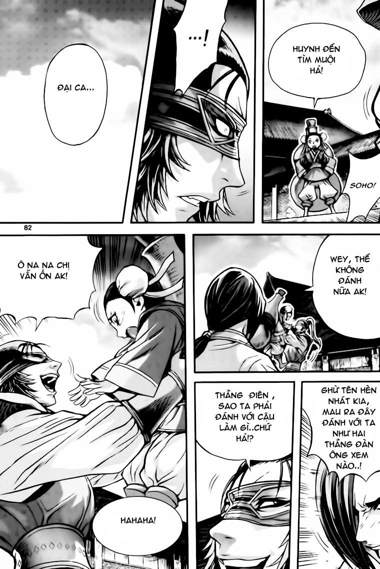 page_16