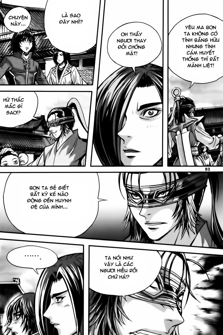 page_17