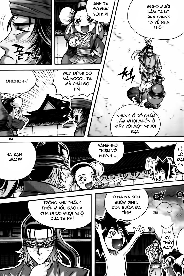 page_18
