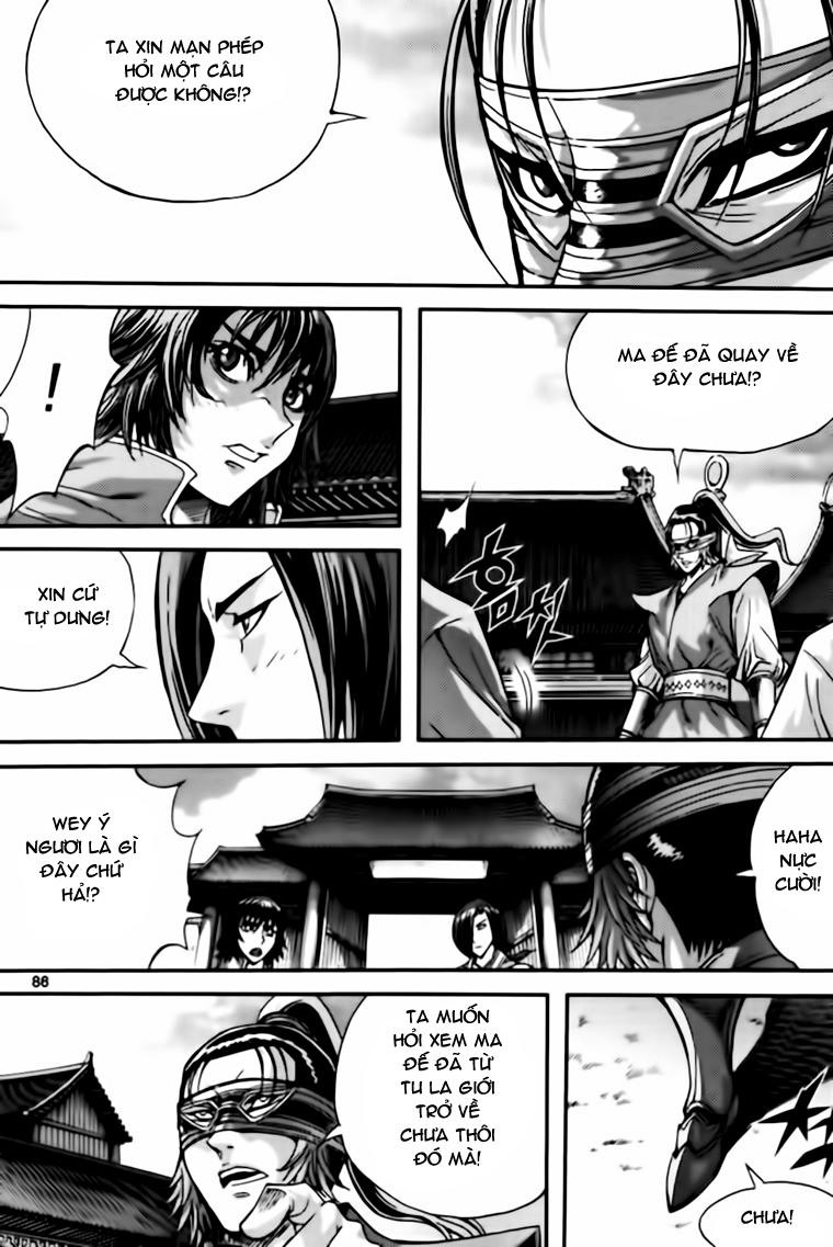 page_20