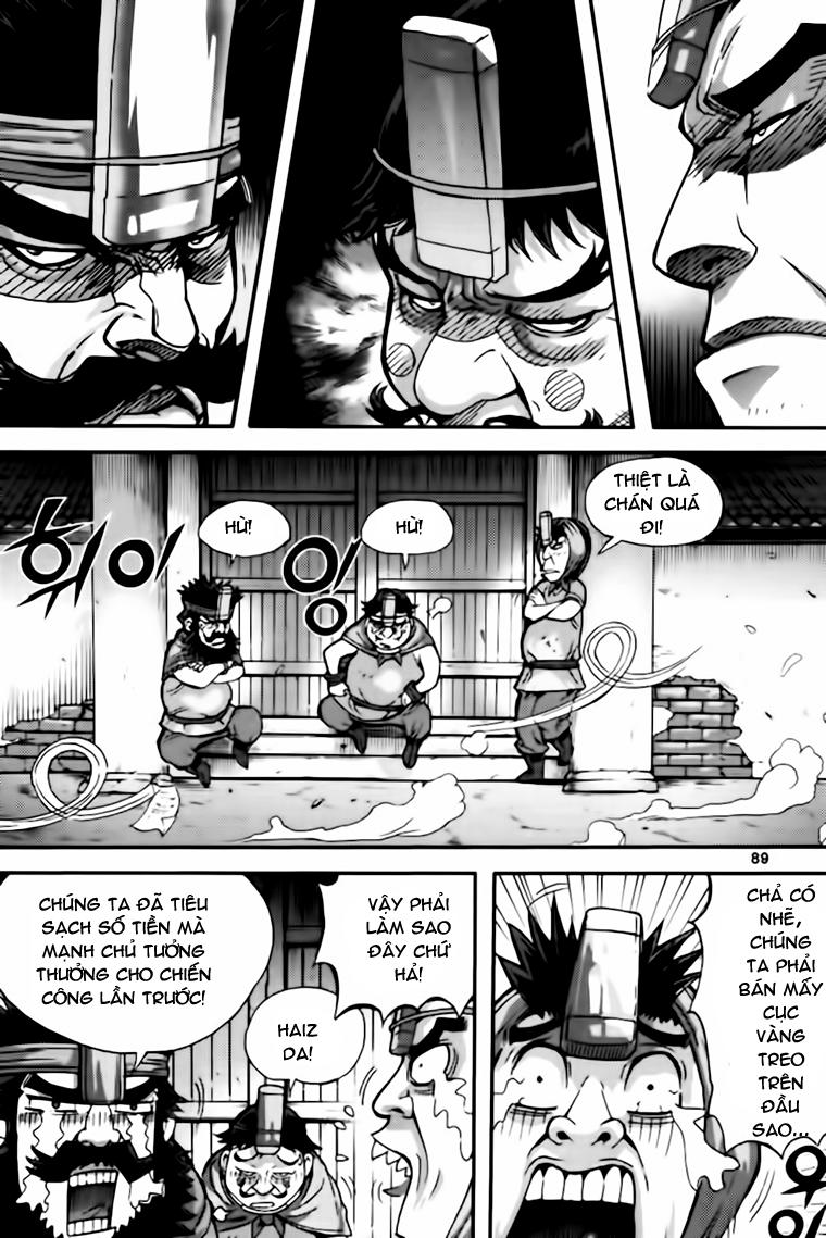page_23