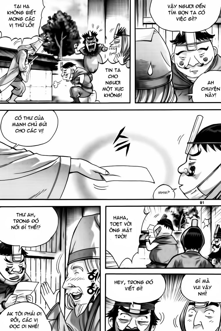 page_25