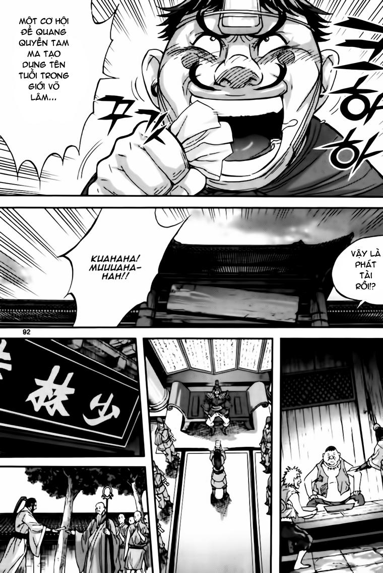 page_26