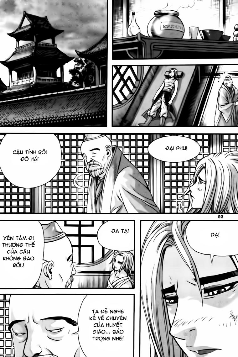 page_27