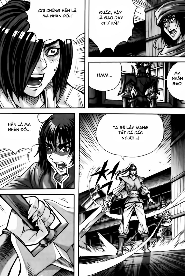 page_4