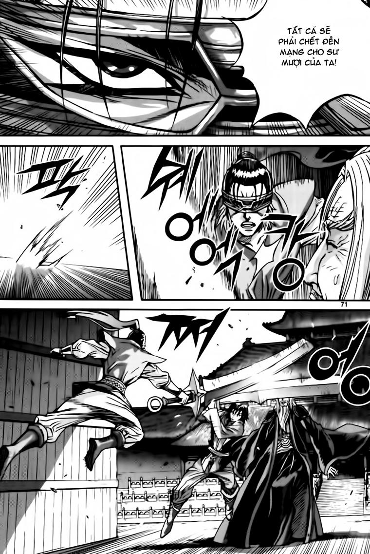 page_5