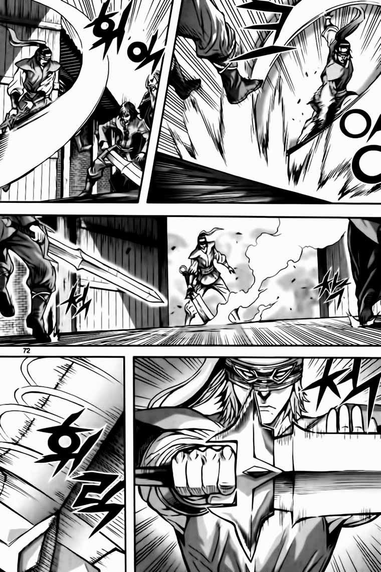 page_6