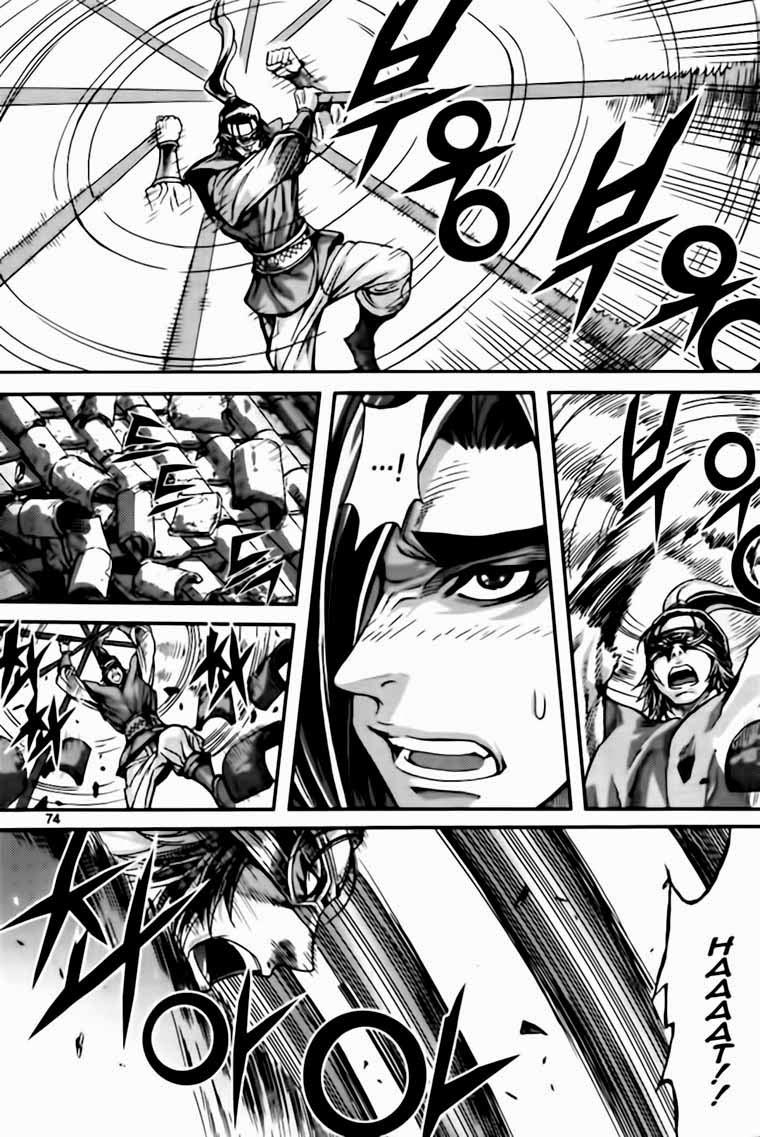 page_8