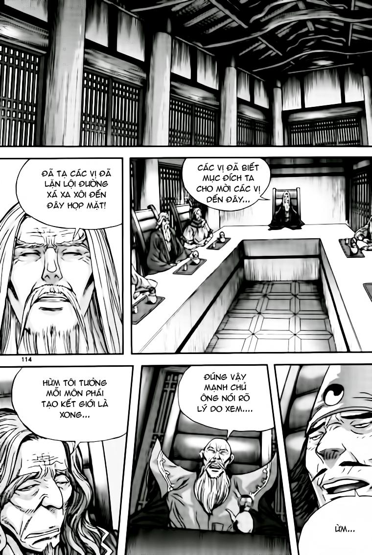 page_16