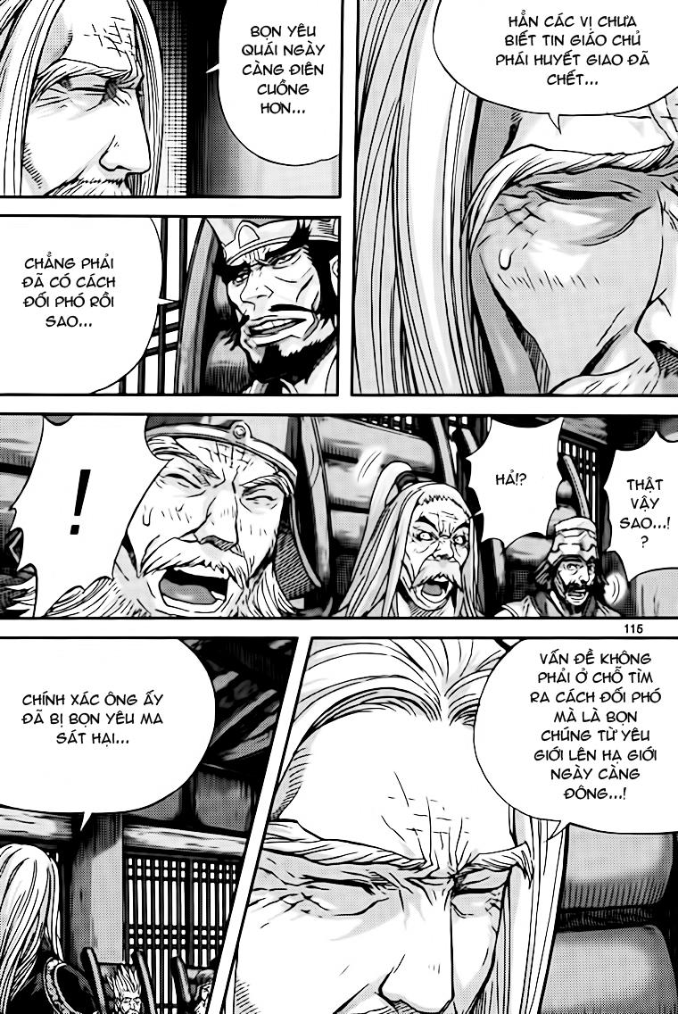 page_17