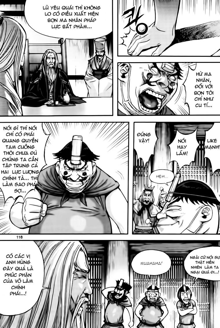 page_18