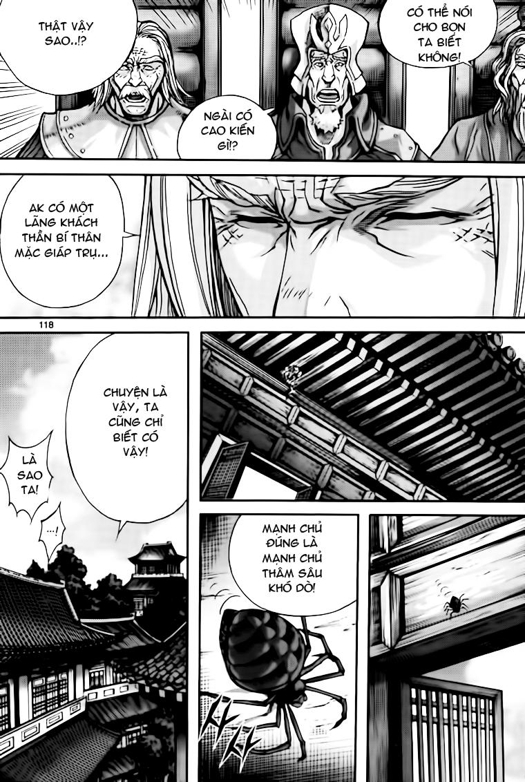 page_20