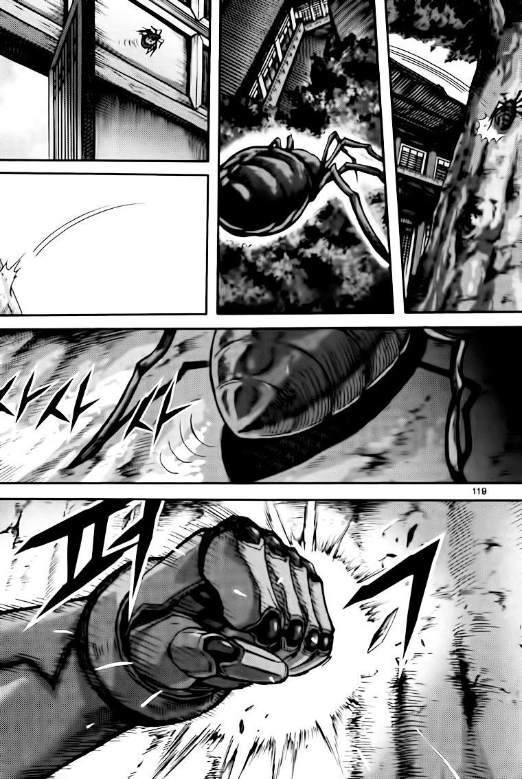 page_21