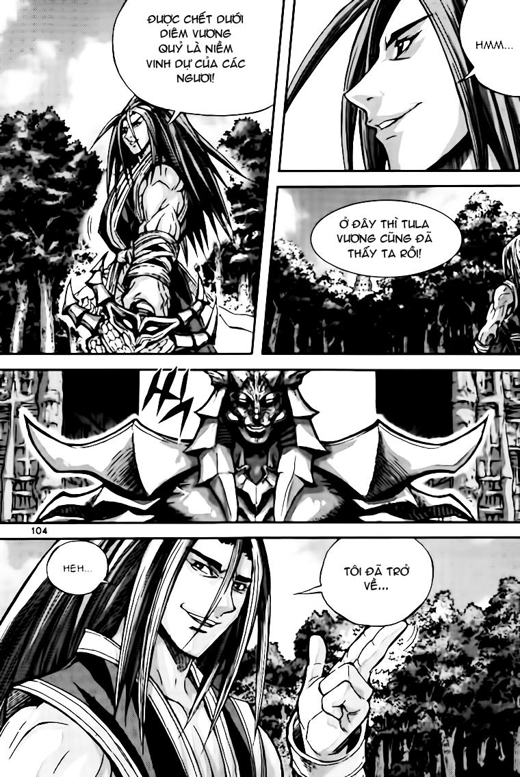 page_6