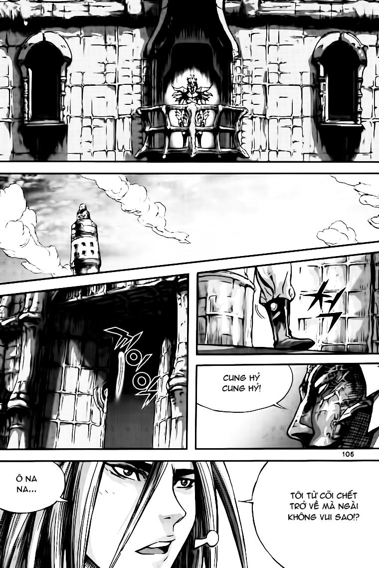page_7