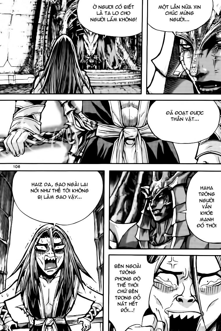 page_8