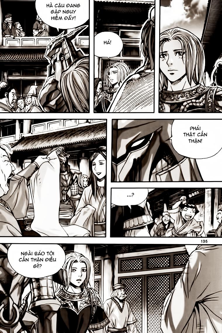page_11