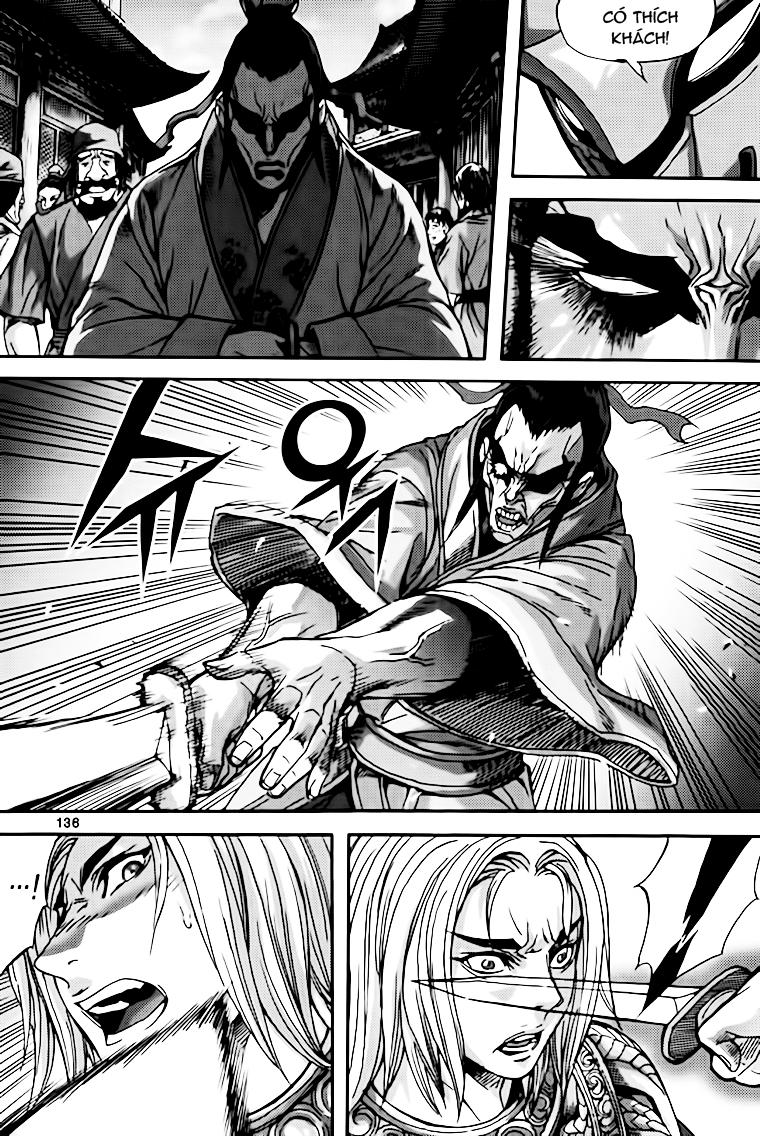 page_12