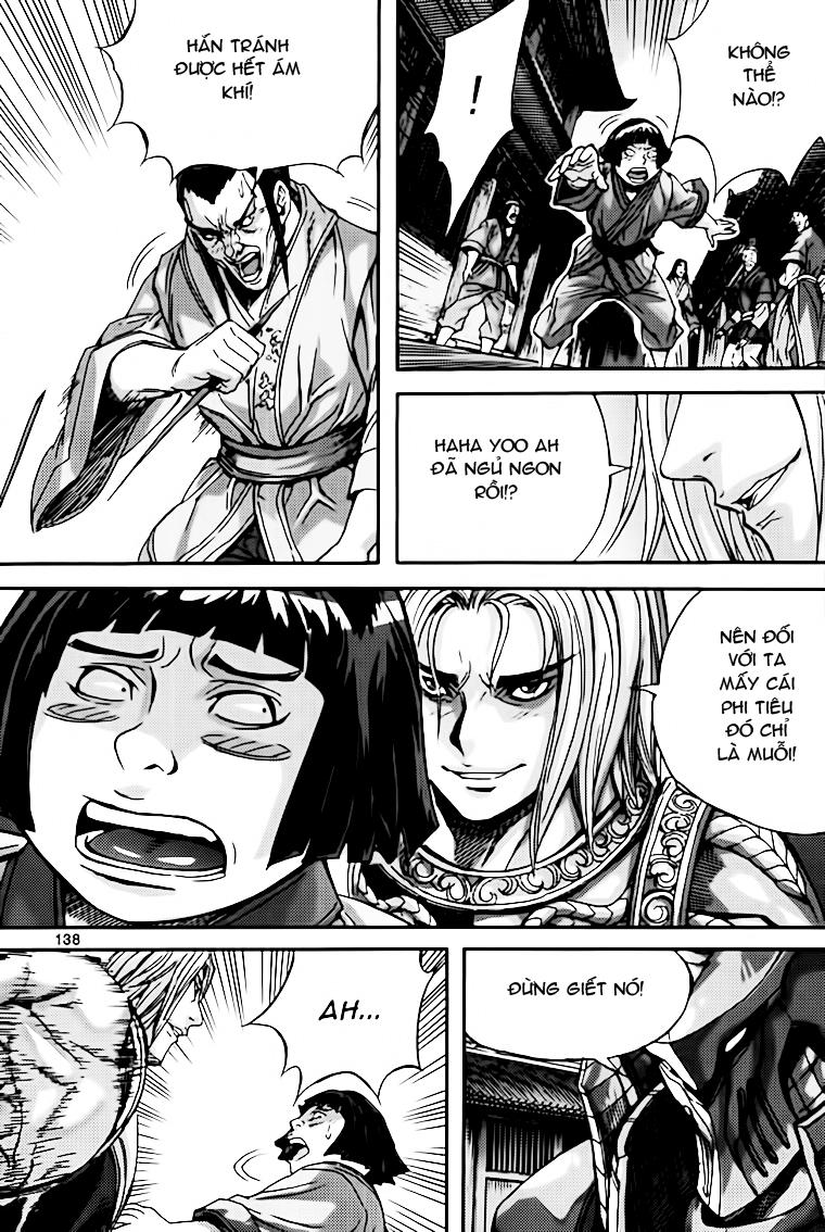 page_14