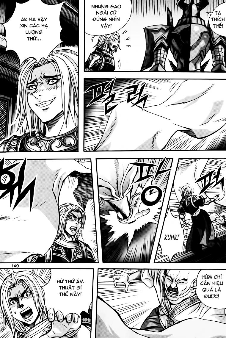 page_16