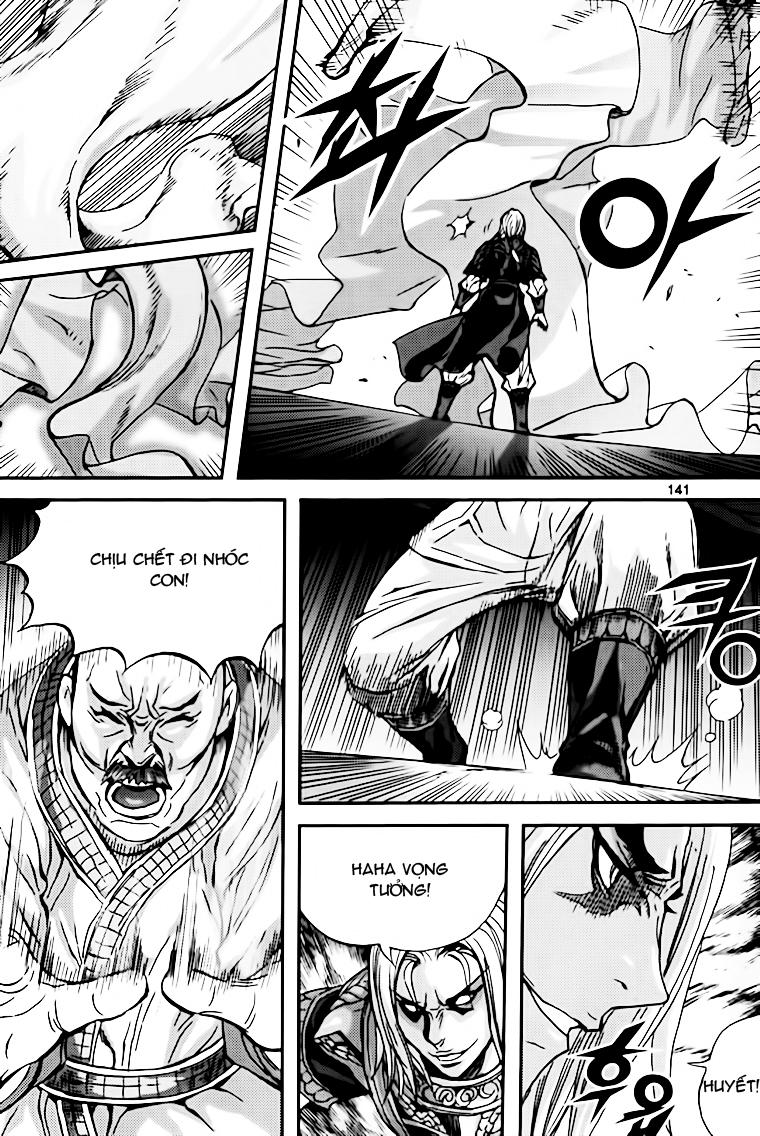 page_17