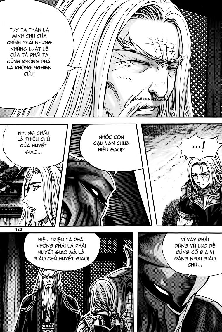 page_2