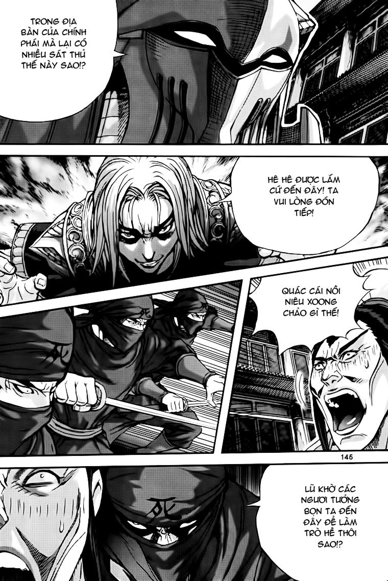 page_21