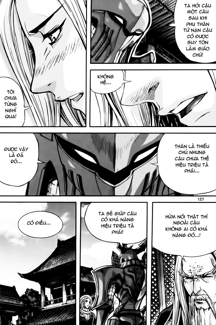 page_3