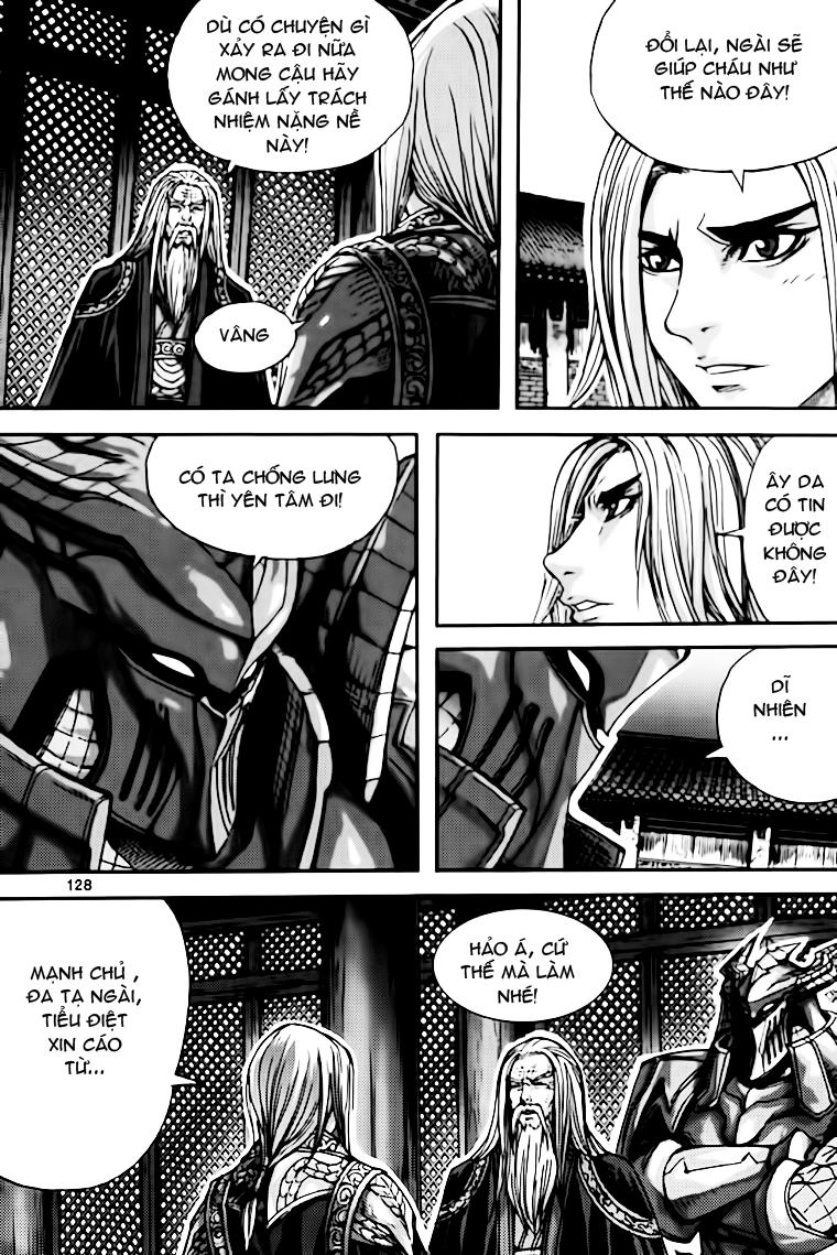 page_4