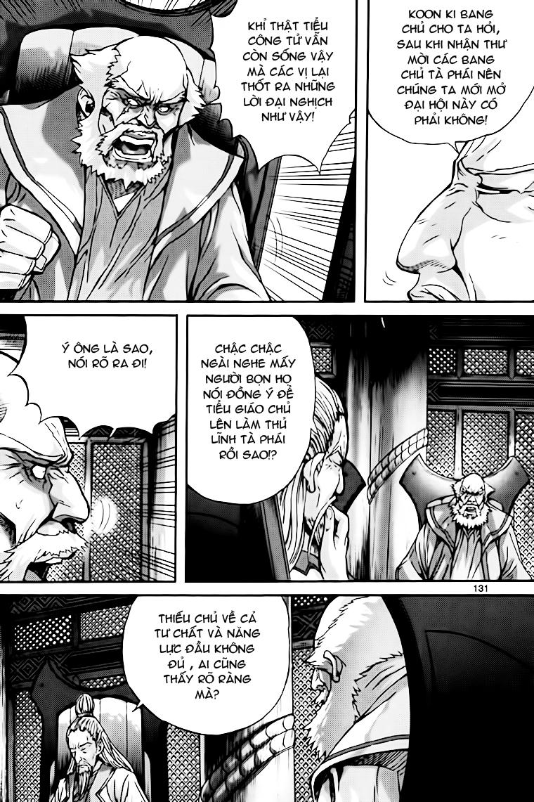 page_7