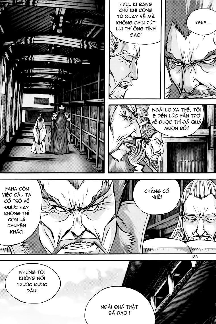 page_9
