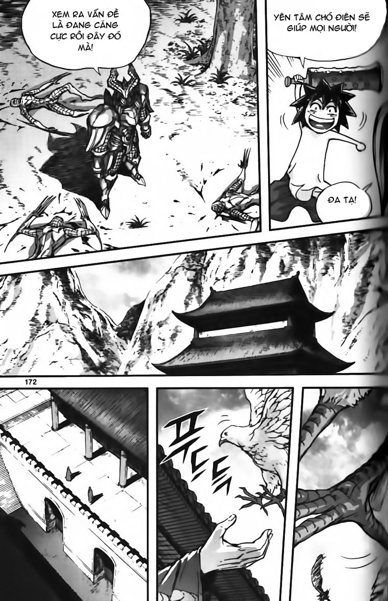 page_12