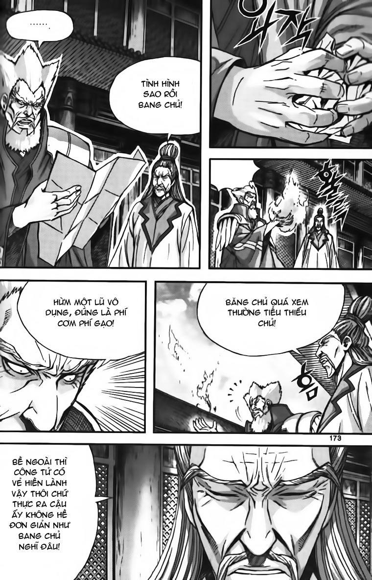 page_13