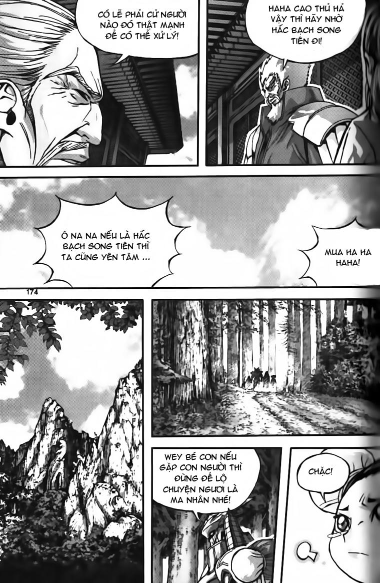 page_14