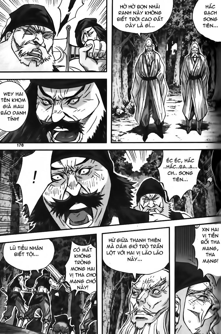 page_16