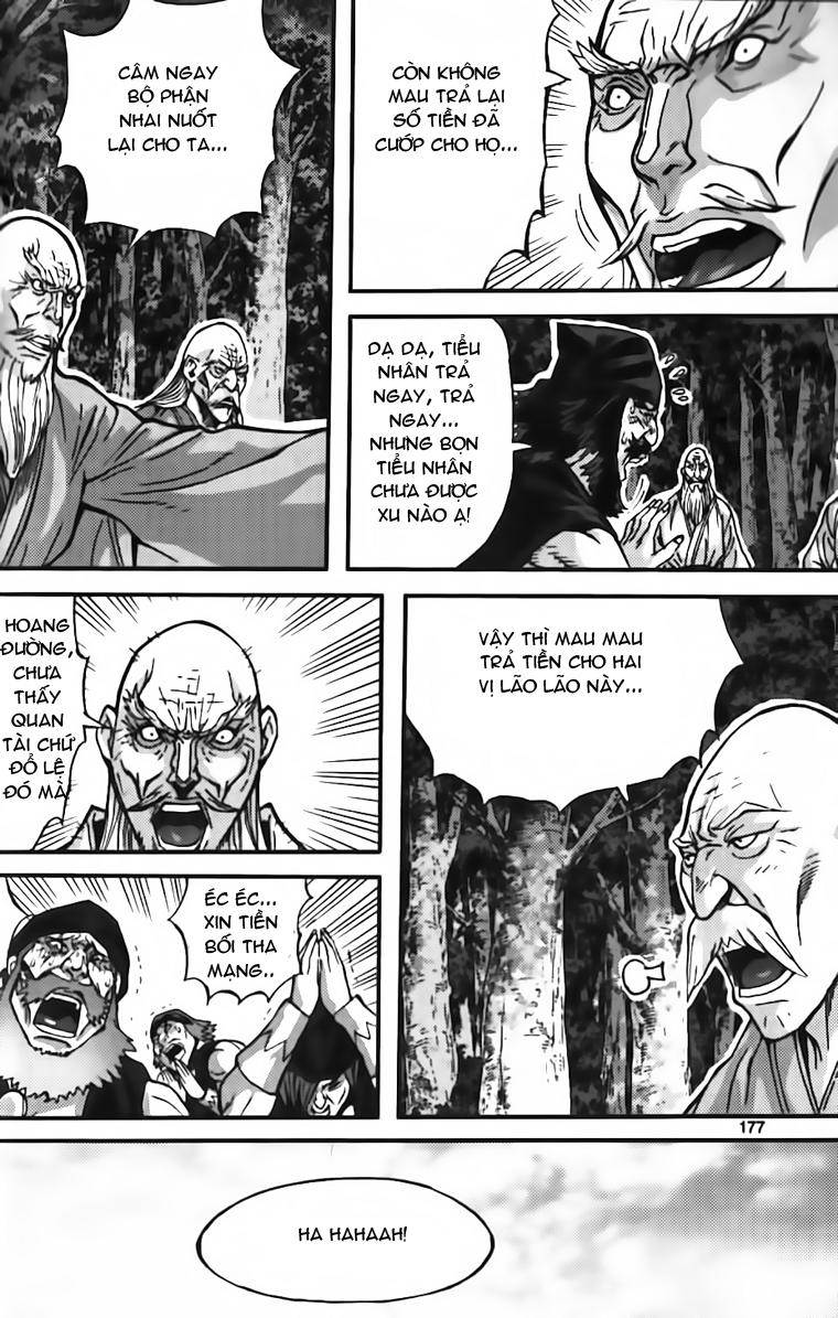page_17