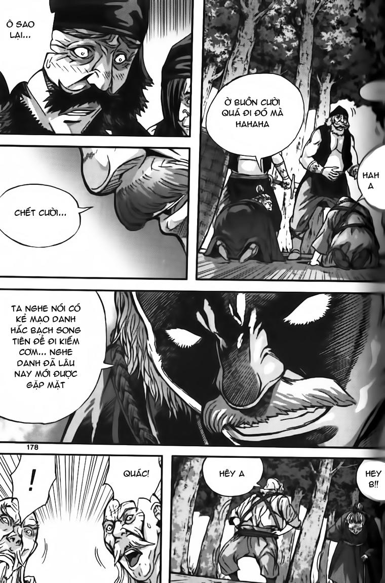page_18