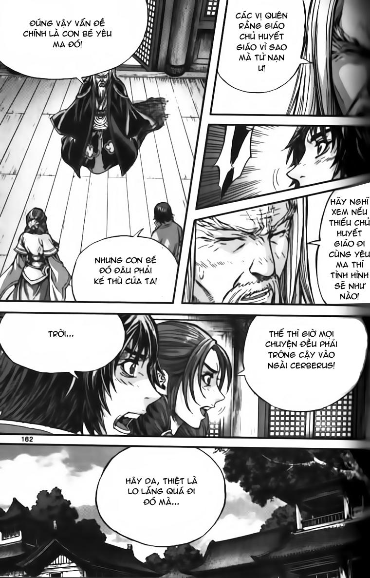 page_2