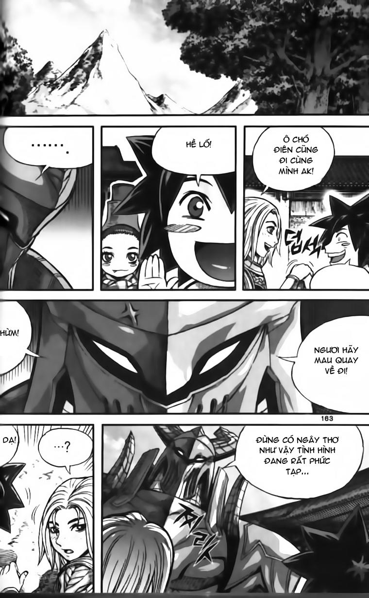 page_3