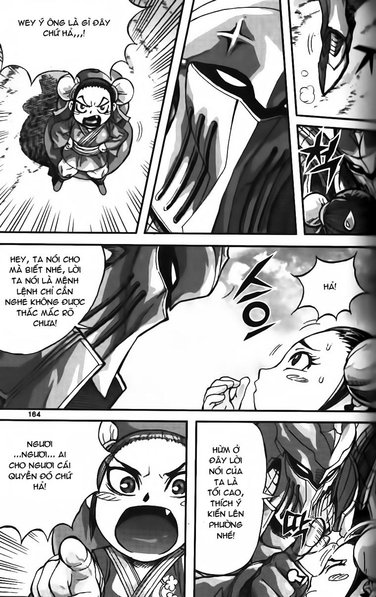 page_4