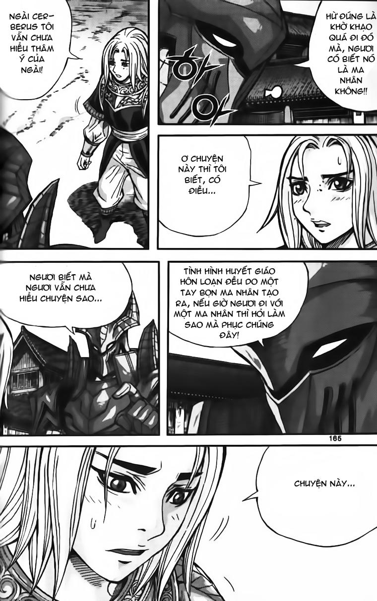 page_5